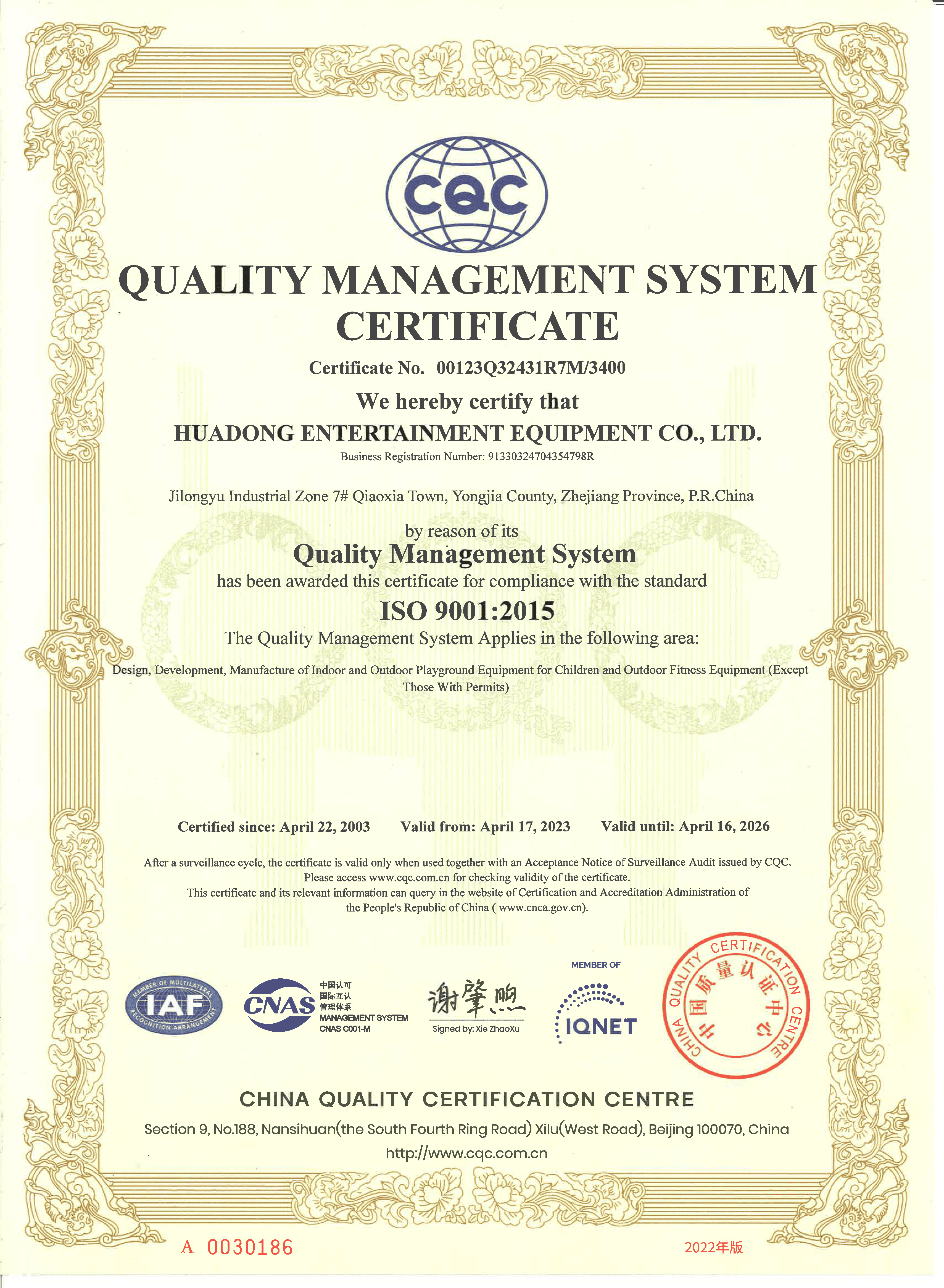 ISO 9001