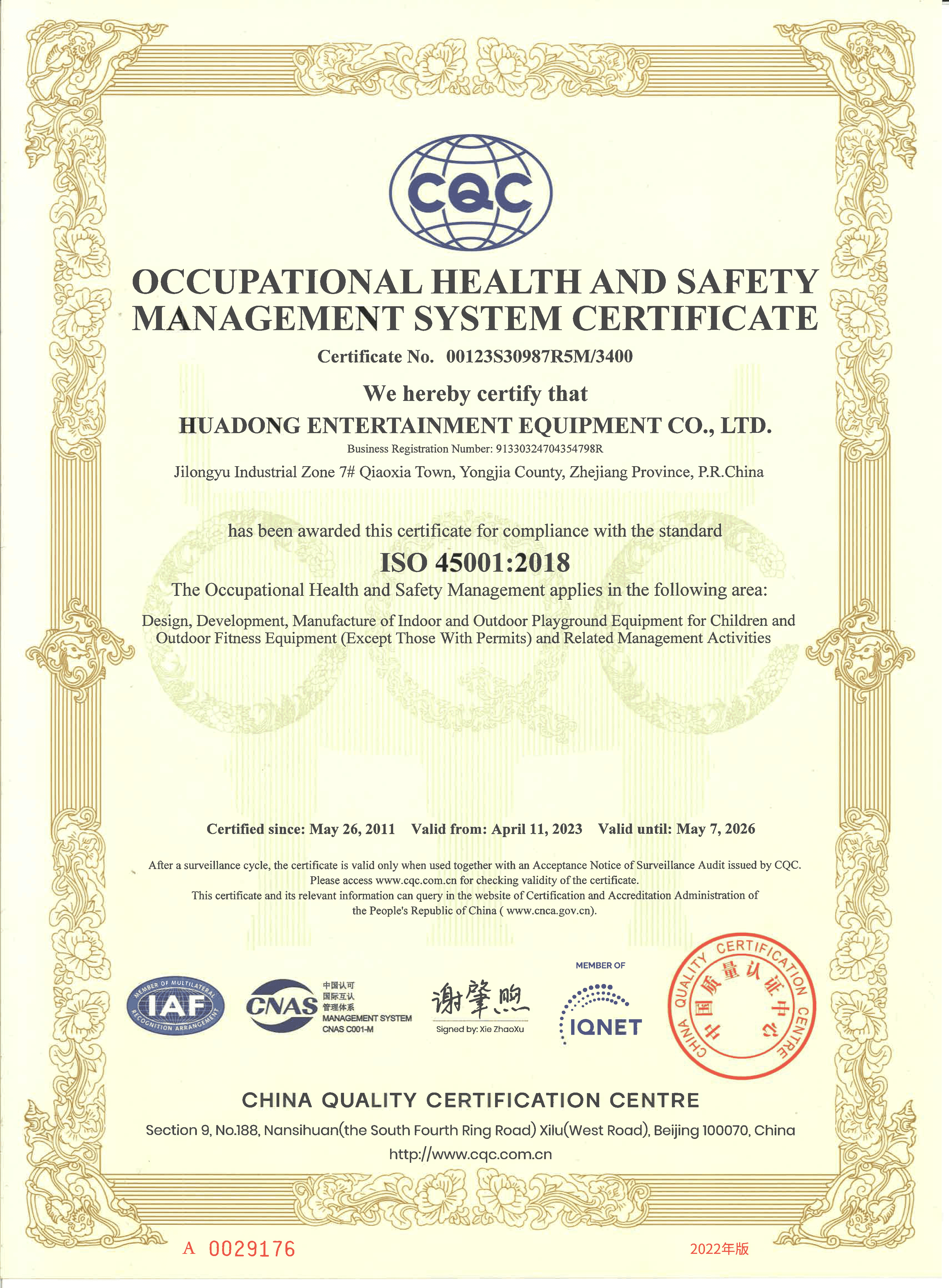 ISO 45001