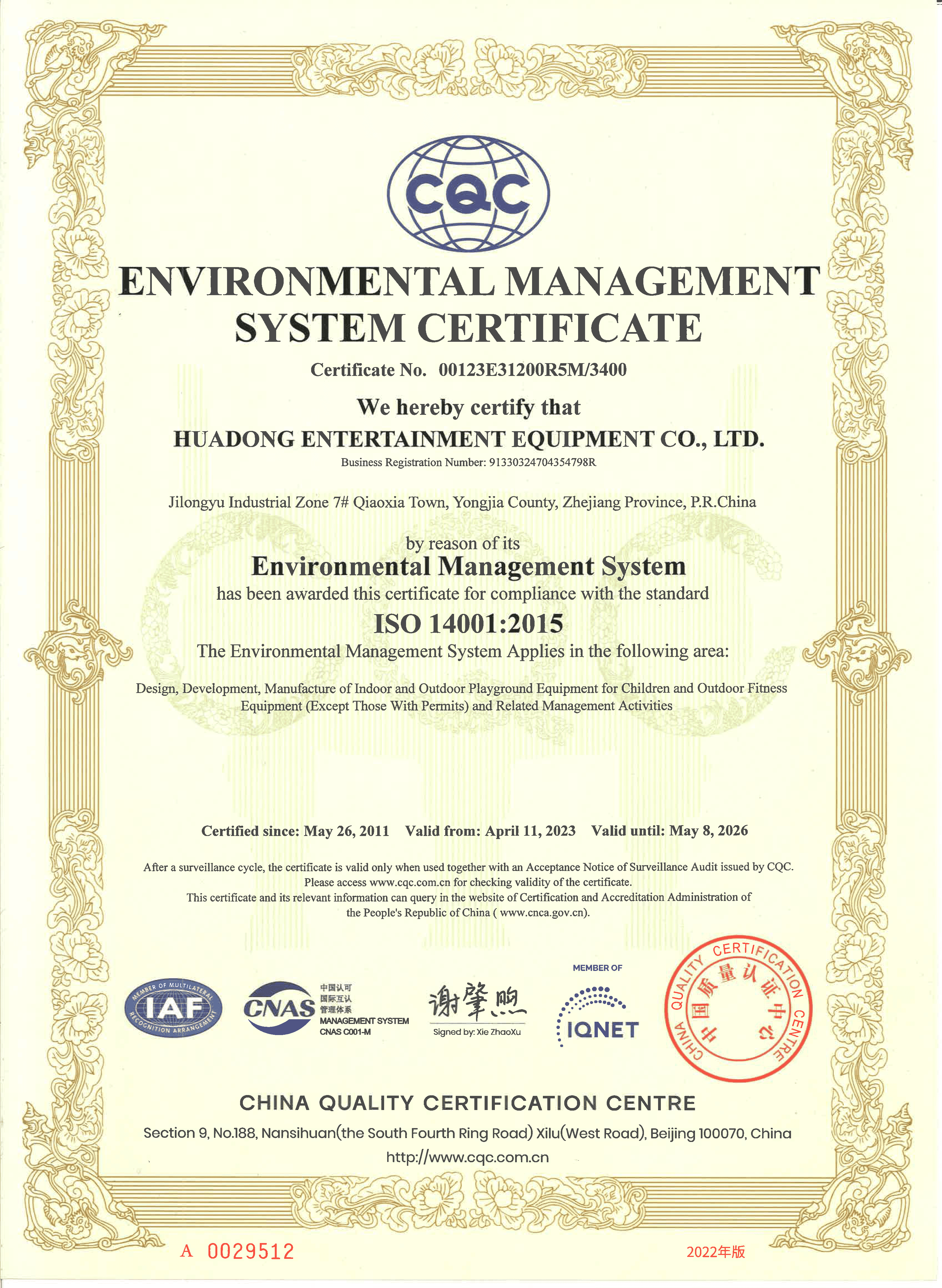 ISO 14001